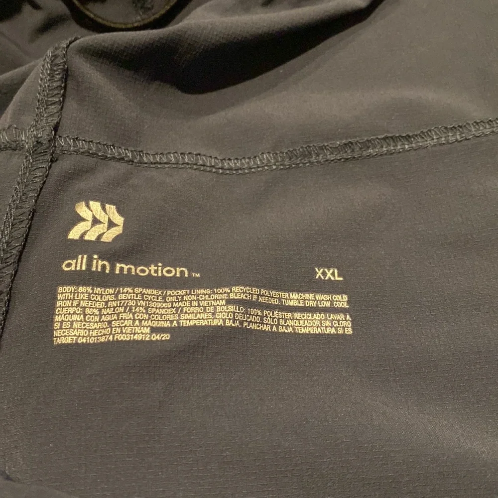All In Motion Performance Shorts - Picture 3 of 3